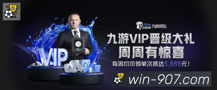 App界面